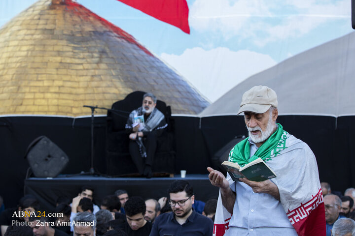مراسم دعای عرفه میدان انقلاب