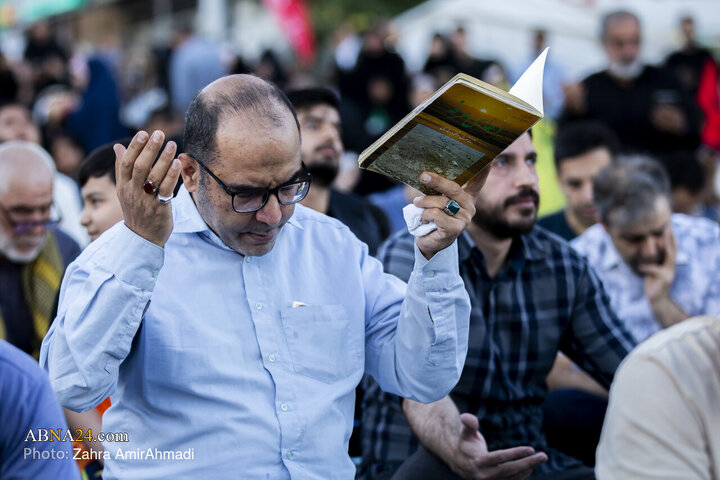 مراسم دعای عرفه میدان انقلاب