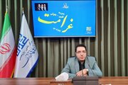 Ramadan War Reparations; From Jurisprudential-Legal Foundations to Operational Strategy