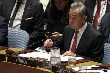 Чин: Иран-АБШ мүһарибә мүгавиләси леҝитимлик үчүн БМТ Тәһлүкәсизлик Шурасына тәгдим едиләҹәк