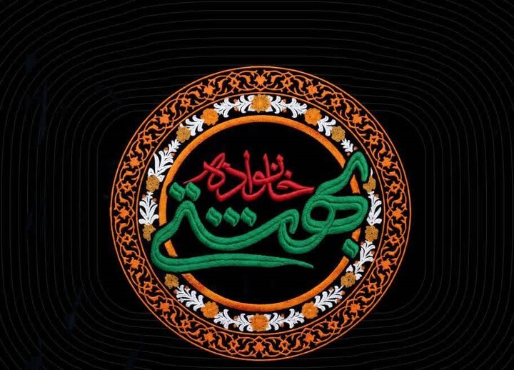 مجلس یادبود شهدای خانوادهٔ امام شهید و رهبر انقلاب برگزار می‌شود