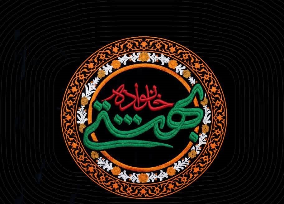 مجلس یادبود شهدای خانوادهٔ امام شهید و رهبر انقلاب برگزار می‌شود