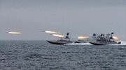 Informe: Fuerzas iraníes obligan a 4 buques de EEUU a retirarse del Ormuz