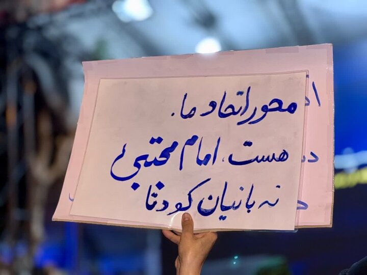 گزارش تصویری/ اجتماع خونخواهی رهبر شهید در قرچک