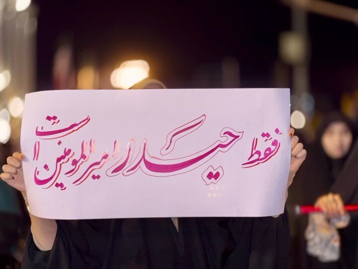 گزارش تصویری/ اجتماع خونخواهی رهبر شهید در قرچک