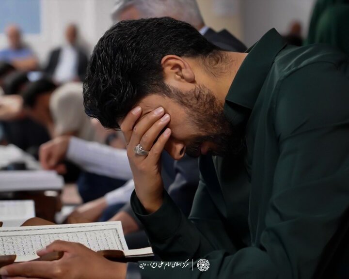 وین اتریش