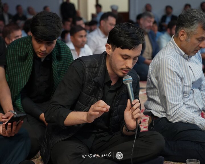 وین اتریش