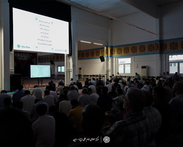 وین اتریش