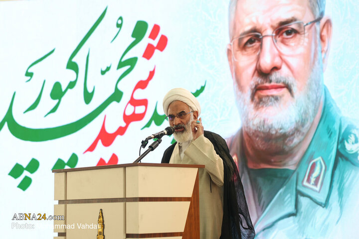 بزرگداشت سپهبد شهید محمد پاکپور