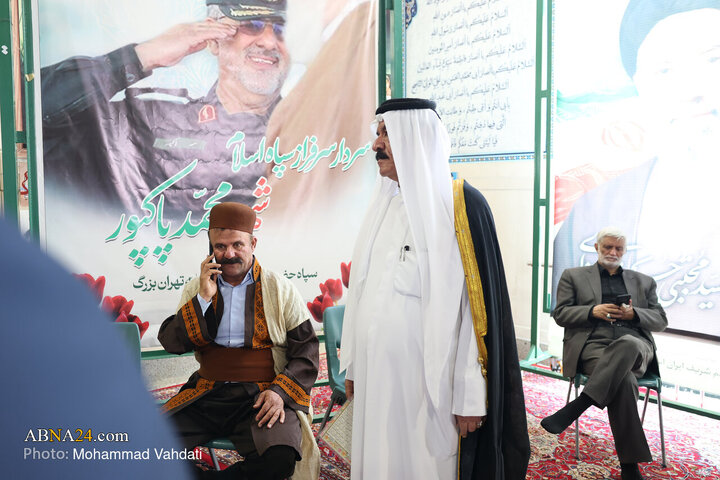 بزرگداشت سپهبد شهید محمد پاکپور