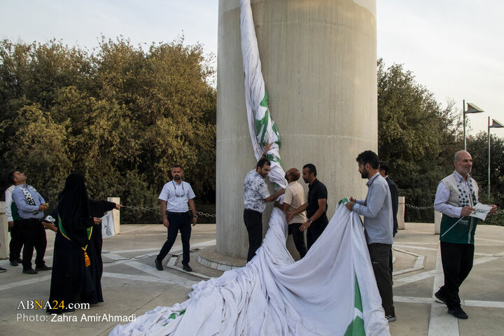 اهتزاز بزرگترین پرچم متبرک علوی