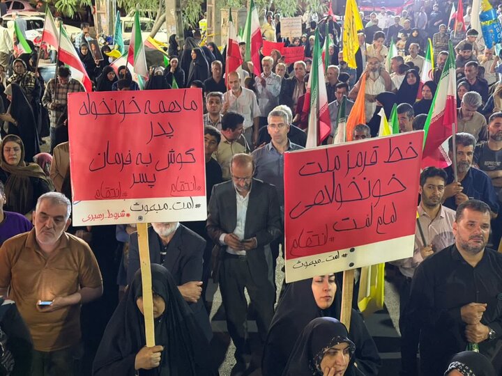 گزارش تصویری/ حضور دشمن شکن ملاردی‌ها در نودمین شبِ بعثت مردم