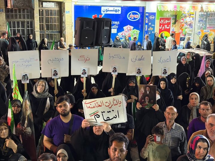 گزارش تصویری/ حضور دشمن شکن ملاردی‌ها در نودمین شبِ بعثت مردم