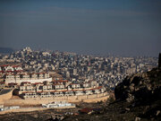 Israeli occupation plans to build 18 new settlements in West Bank