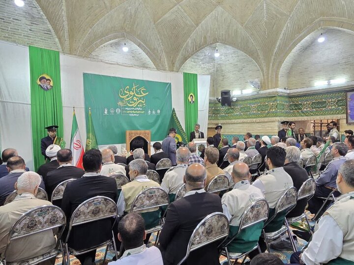 Photos: Holy flag of Imam Ali Shrine raised in Qom