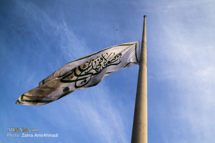 Photos: Ceremony of Raising Largest Blessed Flag of Imam Ali Holy Shrine in Tehran