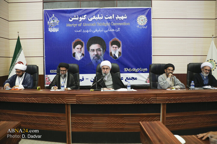 نشست علمای و فعالان سیاسی پاکستان در مجمع جهانی اهل‌بیت(ع)