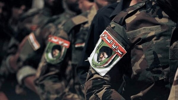 اجرایی شدن جداسازی شاخه نظامی «سرایا السلام» از جریان صدر