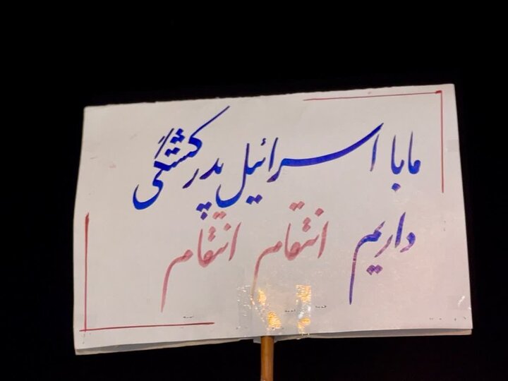 گزارش تصویری/ نودویکمین شب میدان‌داری مردم قرچک