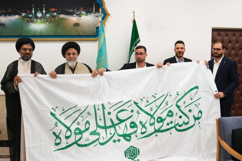 Ghadir Flag Gifted to Hazrat Masoumeh Shrine, Jamkaran Mosque in Qom