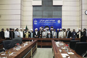 Photos: Pakistani Scholars, Political Leaders Gather at AhlulBayt World Assembly
