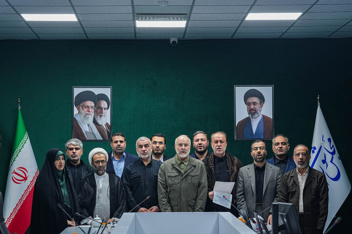 عکس خبری/ اولین جلسه سومین سال مجلس دوازدهم