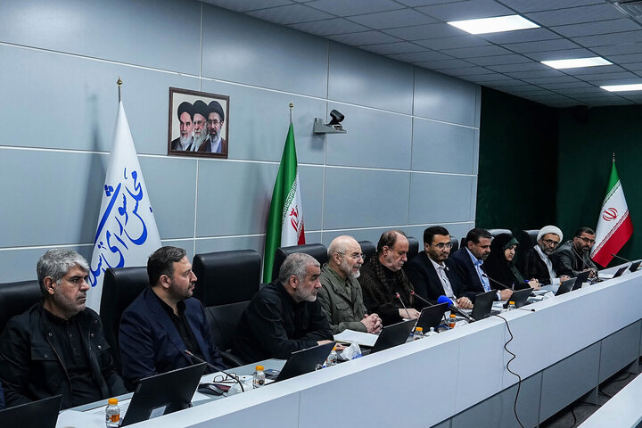 عکس خبری/ اولین جلسه سومین سال مجلس دوازدهم