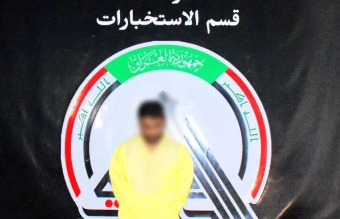   بازداشت یکی از عناصر داعش در دشت نینوا توسط الحشد الشعبی