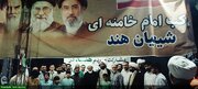 Photos: Representative of Iranian Supreme Leader visited Indian Mowkeb in Qom