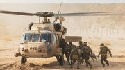 Komandant izraelske brigade "Givati" ubijen u napadu Hezbolaha