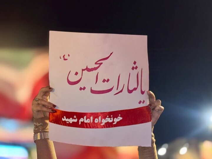 گزارش تصویری/ حماسه حضور مردم قرچک در شب نود و دوم