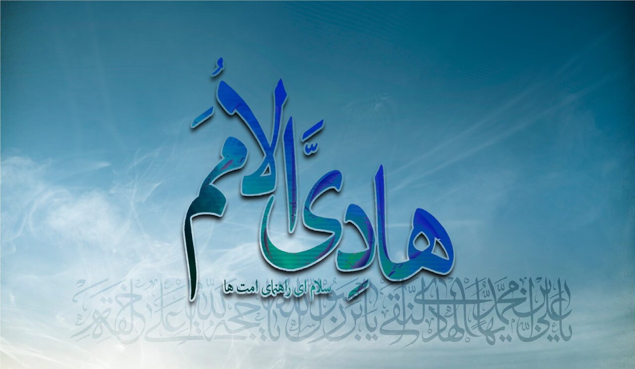 میراثی بی نظیر از امامی غریب