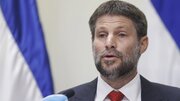 Israeli Minister Smotrich Calls for Dismantling Palestinian Authority, Seizing All West Bank Territory