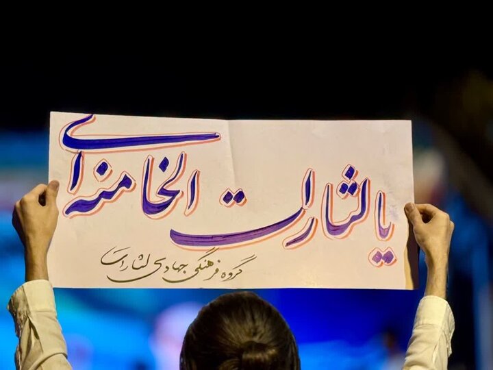 گزارش تصویری/ نودوسومین شب حماسه حضور مردم قرچک