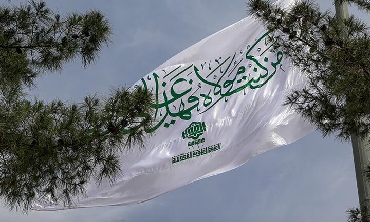 غدیر؛ خونی که در رگ‌های تاریخ جریان دارد