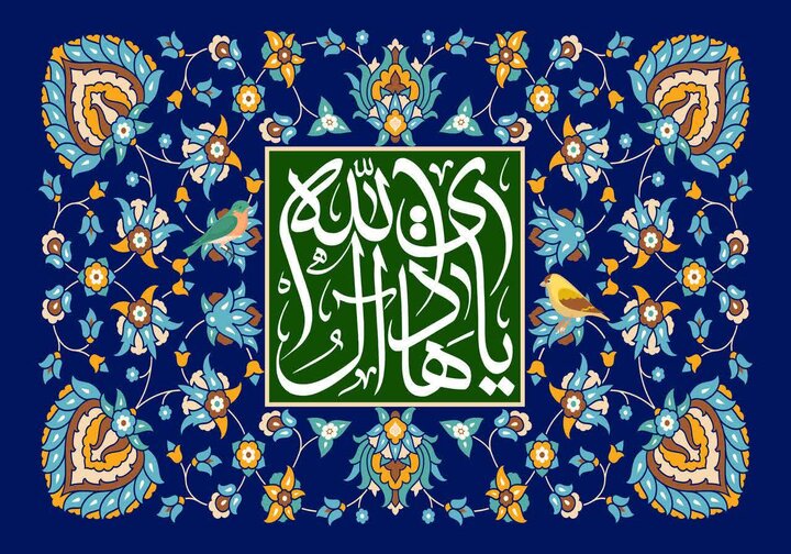 »نقدپذیری«؛ آموزه راهبردی امام هادی(ع) برای حرکت رو به جلوی جامعه اسلامی