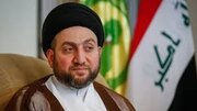 Ammar Al-Hakim: Grupe otpora čekaju odlazak međunarodne koalicije kako bi odredile sudbinu ograničavanja oružja