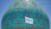 Blessed Banner of Alavi Shrine Raised Over Jamkaran Mosque Dome Ahead of Eid al-Ghadir