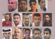 Bahrain Intensifies Crackdown on Shia Citizens Ahead of Muharram