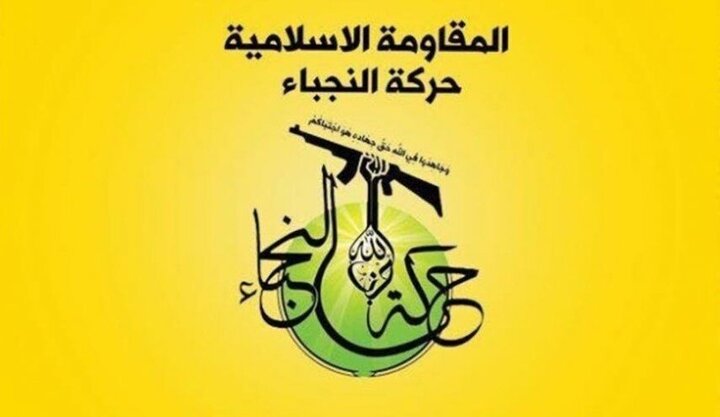 سلاح مقاومت برای حفاظت از اماکن مقدس و ملت عراق است/ در صورت دستور آیت الله سیستانی، سلاح را تحویل می‌دهیم