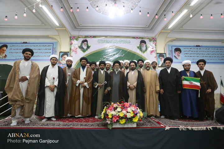 آیین عمامه گذاری طلاب حوزه علمیه اصفهان