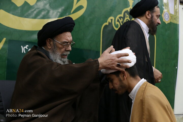 آیین عمامه گذاری طلاب حوزه علمیه اصفهان