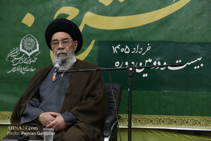آیین عمامه گذاری طلاب حوزه علمیه اصفهان