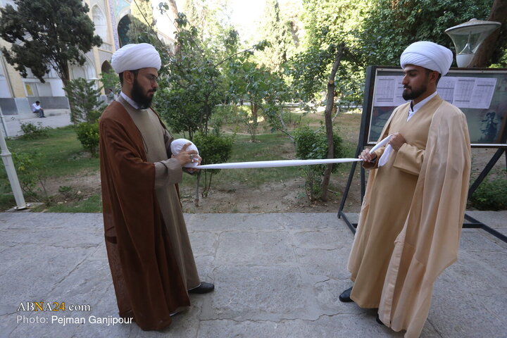 آیین عمامه گذاری طلاب حوزه علمیه اصفهان