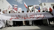 Al Khalifa Continues Pressure on Former Prisoners with Heavy Fines