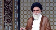 Opportunity to Form "United Ummah" Unprecedented in Human History: Pakistani Cleric