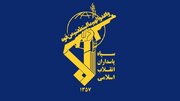 IRGC: Neprijatelj mora odmah prestati s napadima na Liban