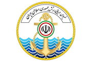 مووشەکی هێزی دەریایی ئەرتەشی ئێران بەرەو کۆپاپۆڕی ئەمریکایی تەقێندرا