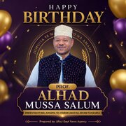 ABNA Yampongeza Sheikh Prof. Alhad Mussa Salum kwa Uongozi Wake wa Kuimarisha Amani na Maridhiano Nchini Tanzania