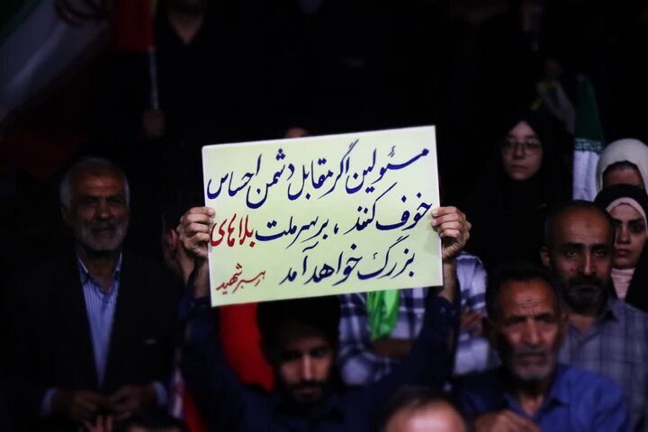 گزارش تصویری/ شکوه حضور مردم قدس در نودوششمین شب